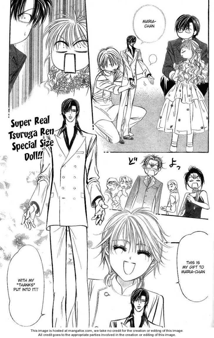 Skip Beat, Chapter 131.5 image 09